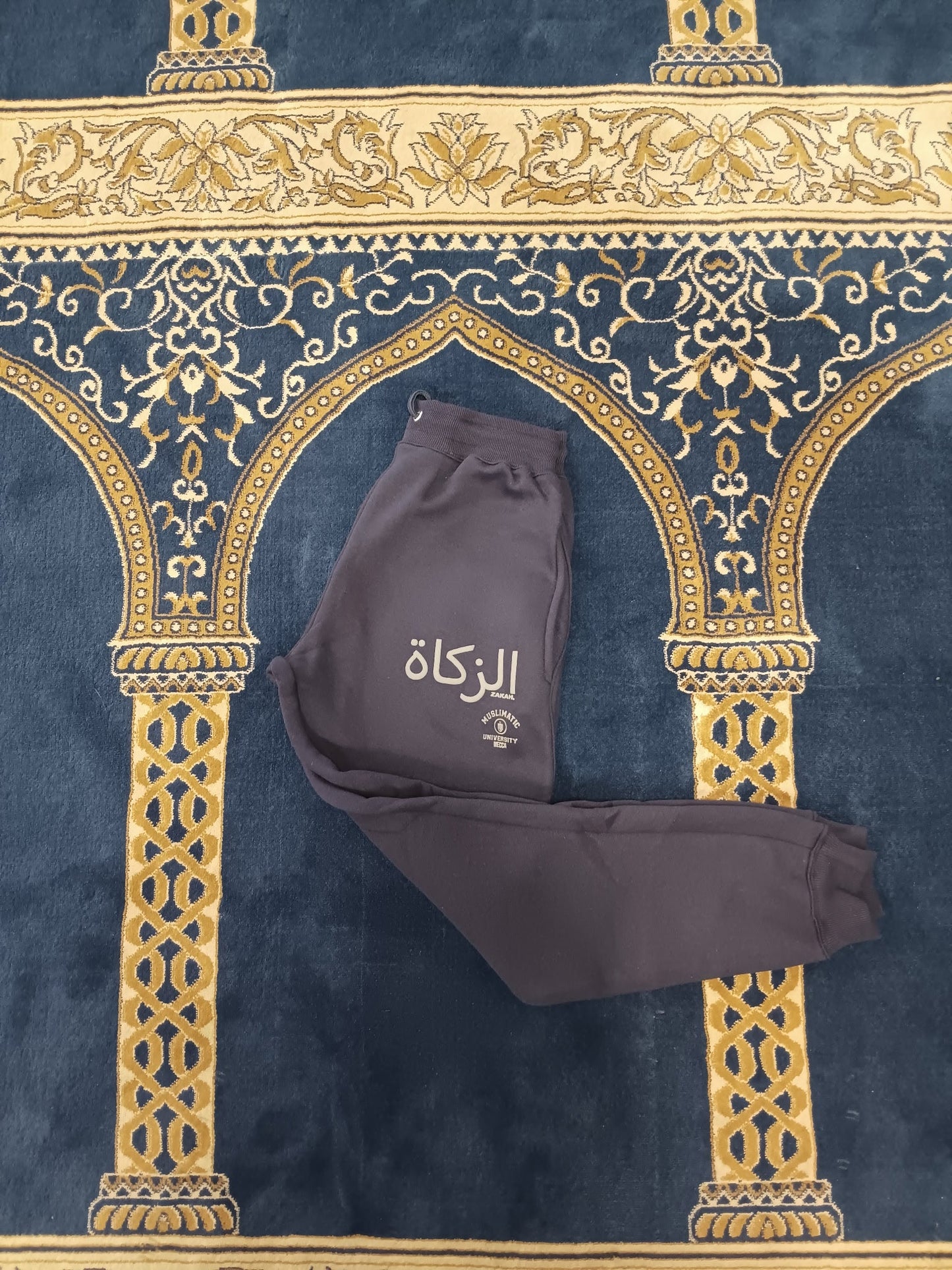 Zakah Jogger Set