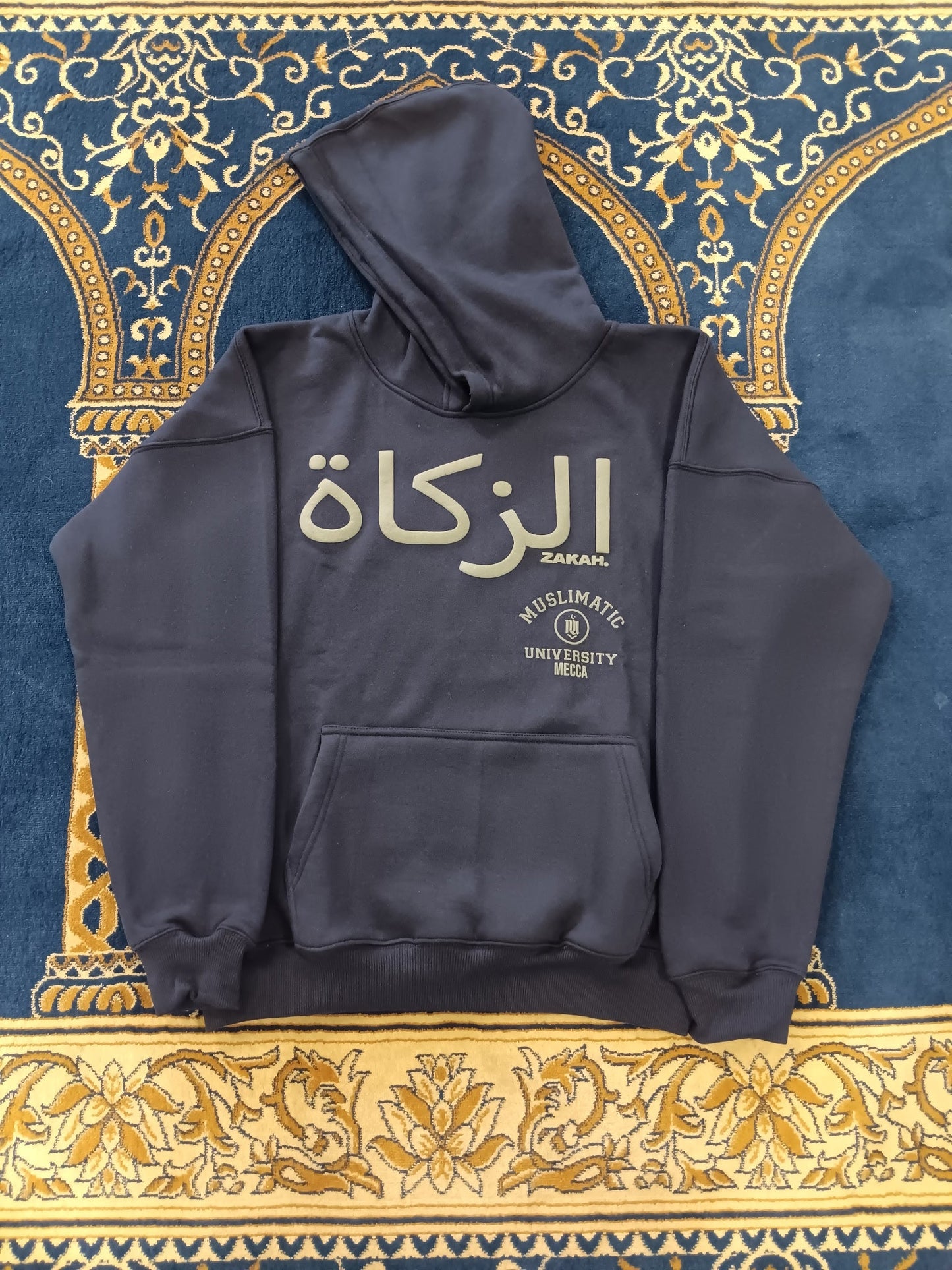 Zakah Jogger Set