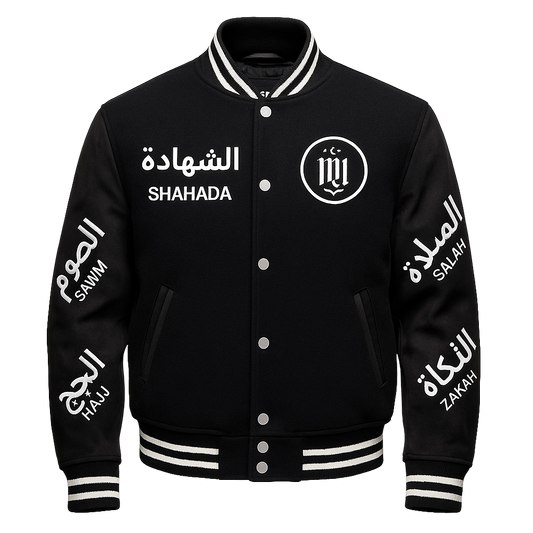 Muslimatic University Varsity Jacket