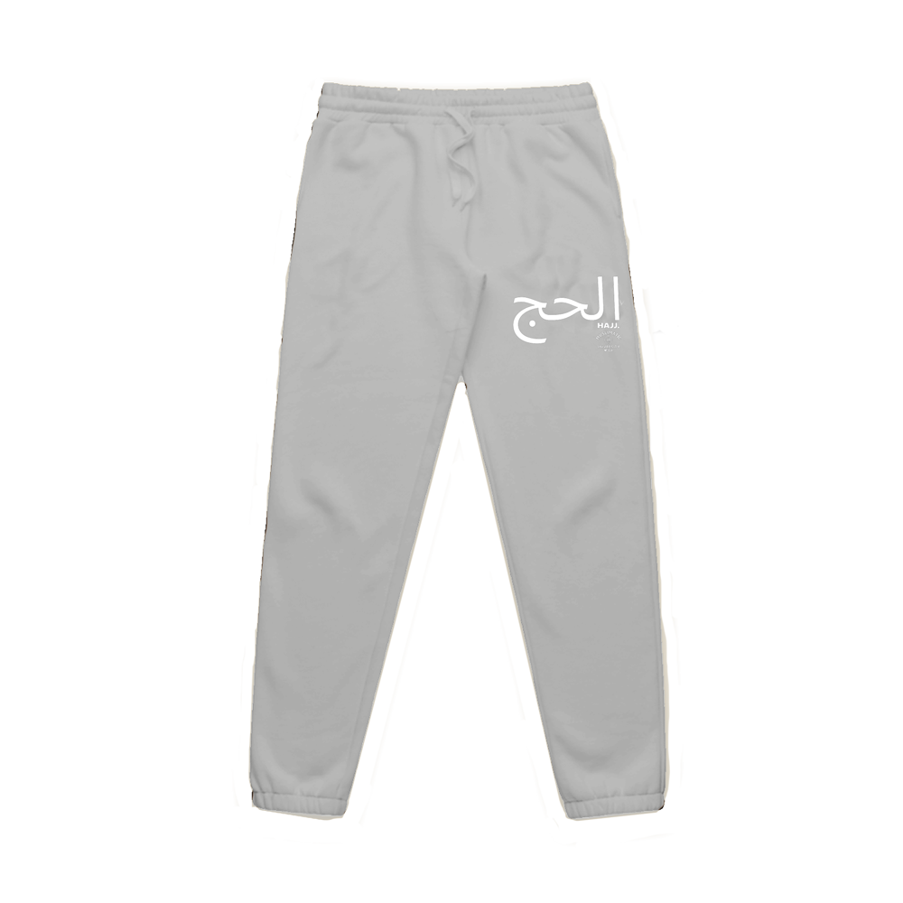 Hajj Jogger Set