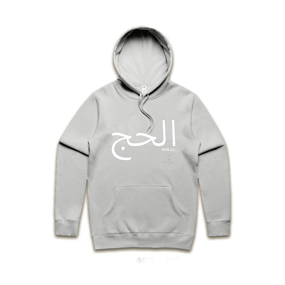 Hajj Jogger Set