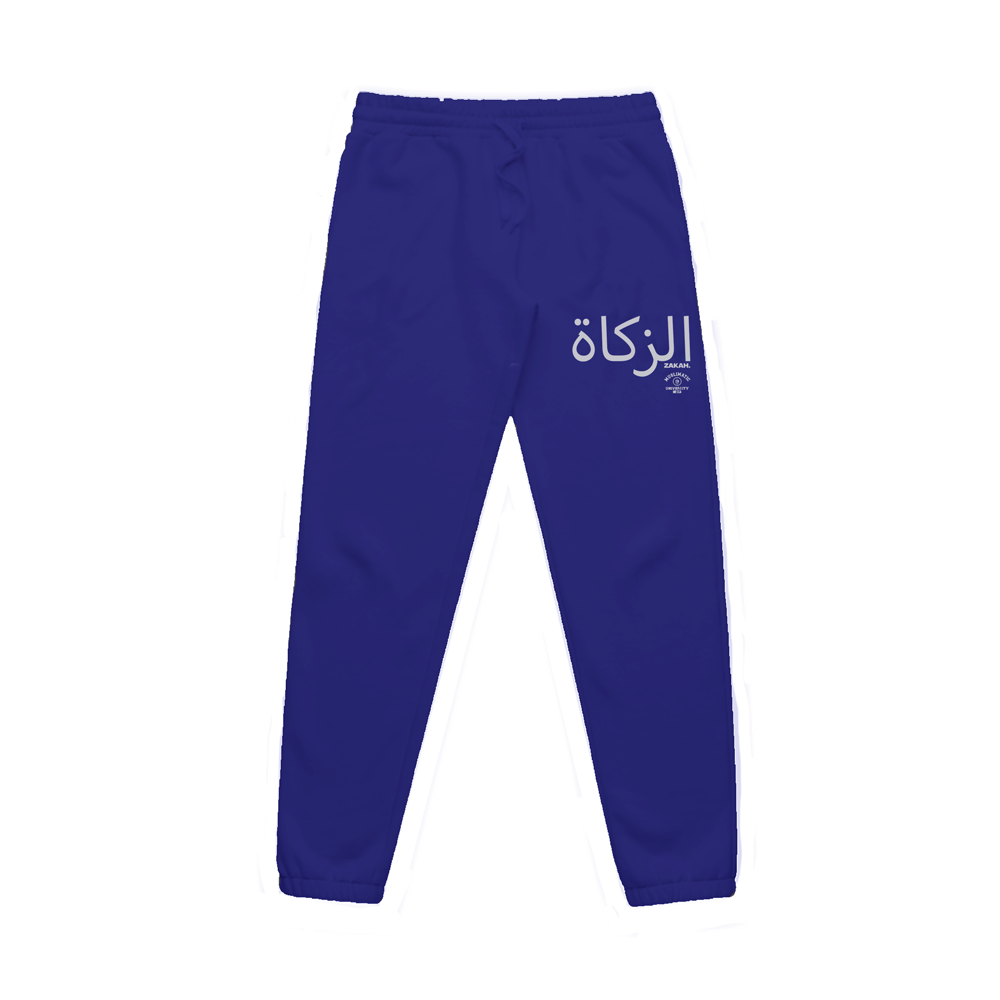 Zakah Jogger Set