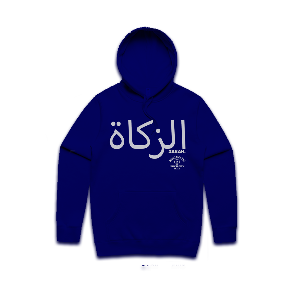 Zakah Jogger Set