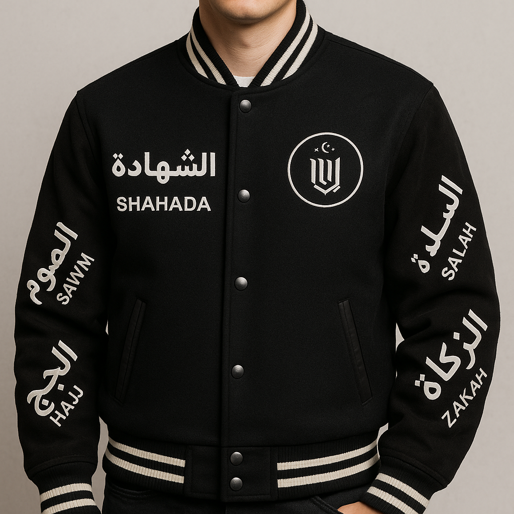 Muslimatic University Varsity Jacket