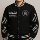 Muslimatic University Varsity Jacket