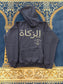 Zakah Jogger Set