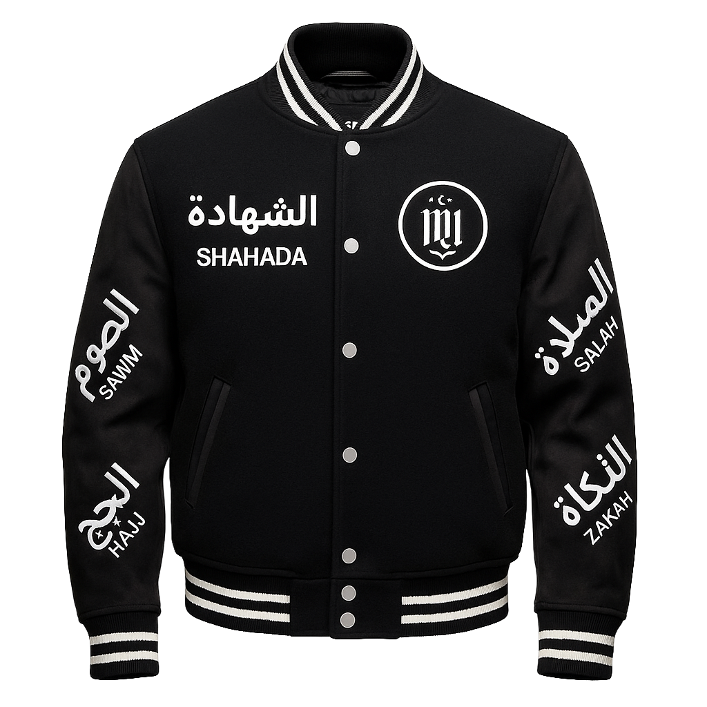Muslimatic University Varsity Jacket
