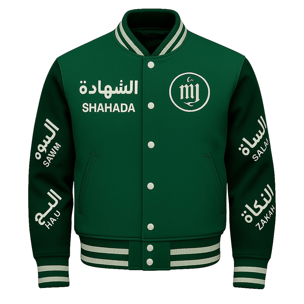 Muslimatic University Varsity Jacket