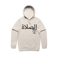 Salah Jogger Set