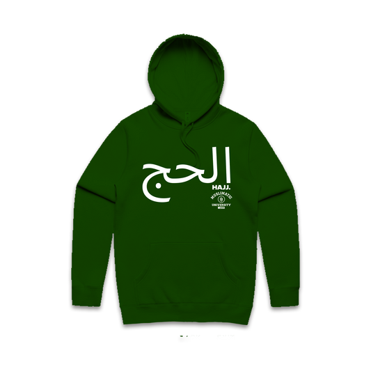 Hajj Jogger Set