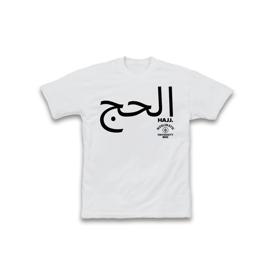 Hajj T-Shirt