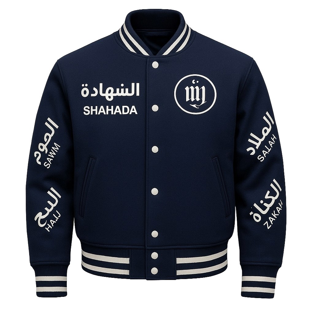 Muslimatic University Varsity Jacket