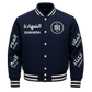 Muslimatic University Varsity Jacket