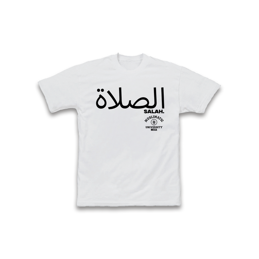 Salah T-Shirt