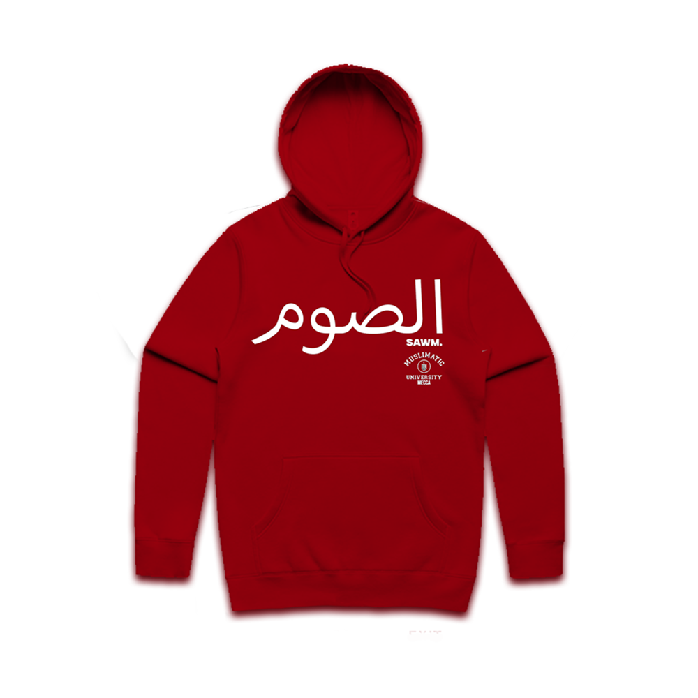 Sawm Jogger Set