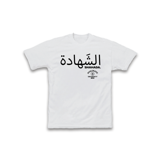 Shahada T-Shirt