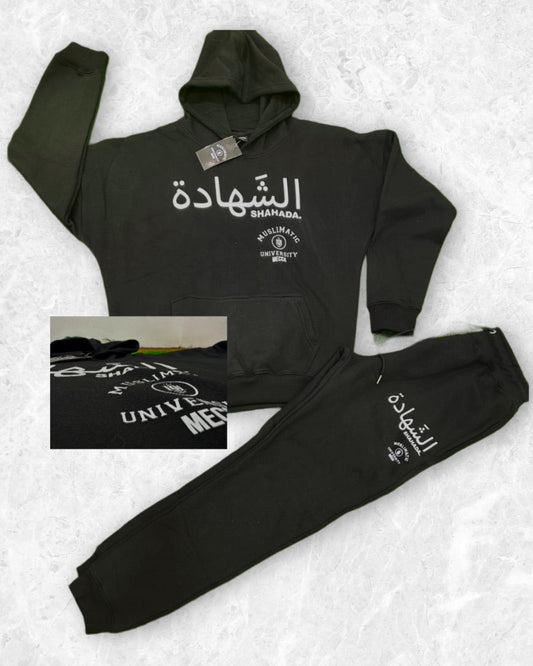 Shahada Jogger Set