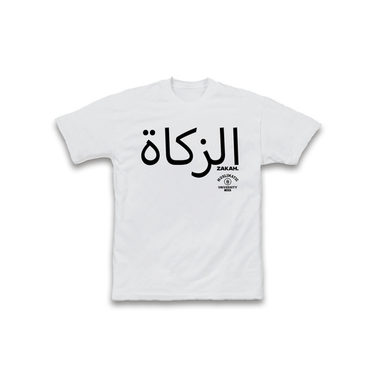Zahka T-Shirt